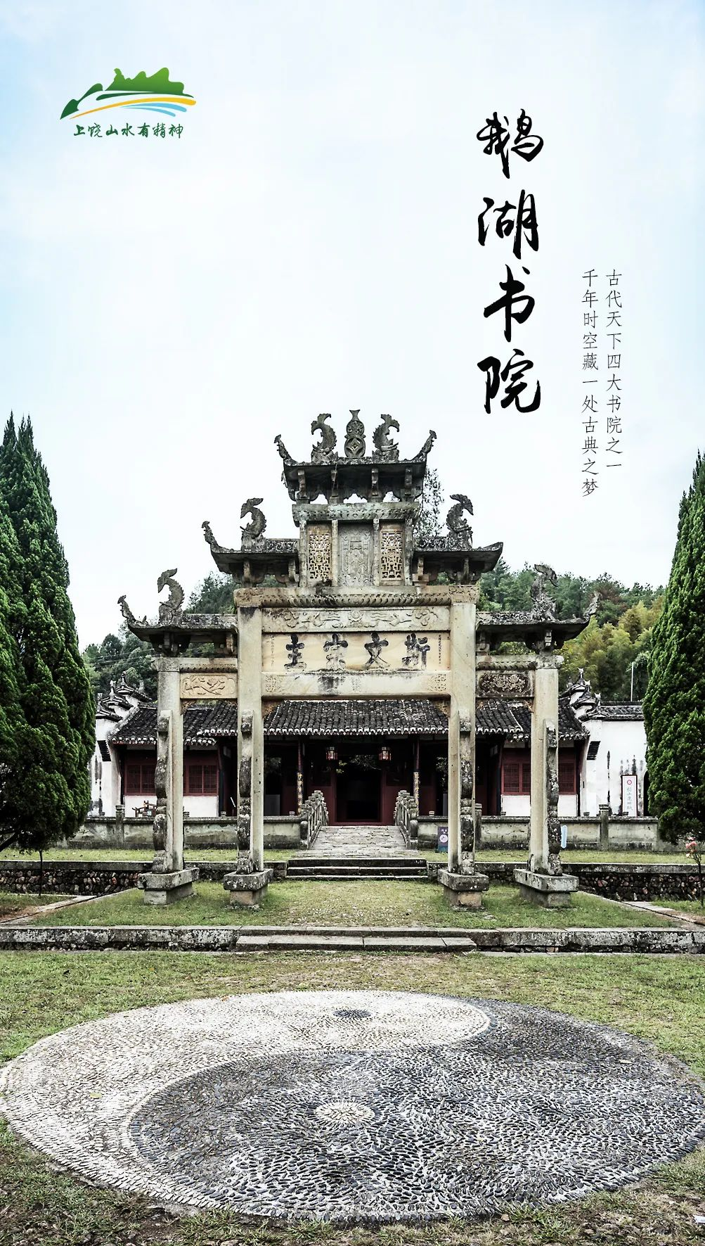 <CMSPRO_DOCUMENT FIELD="title" AUTOLINK="false" LINKALT="false" LINKALTTEXT=" " NUM="38"> 標題 </CMSPRO_DOCUMENT>